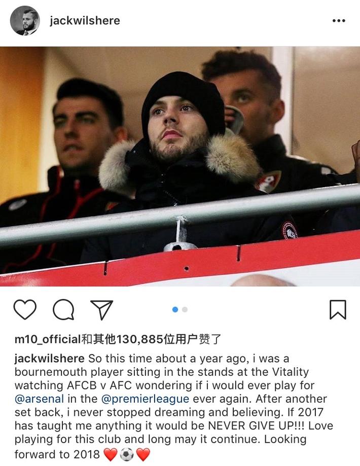 米多指责利物浦种族歧视萨拉赫，称杰拉德未受同等对待（米多：利物浦对萨拉赫存种族歧视，杰拉德未获同等待遇）